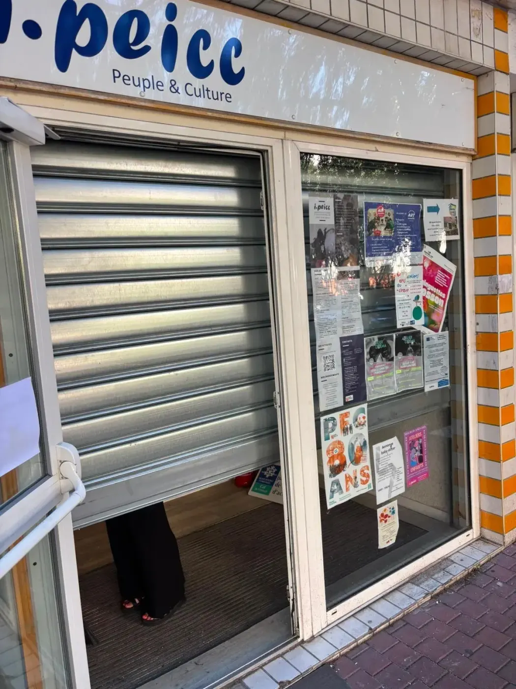 Déblocage de rideau métallique bloqué à Champigny-sur-Marne Déblocage de rideau métallique bloqué à Champigny-sur-Marne